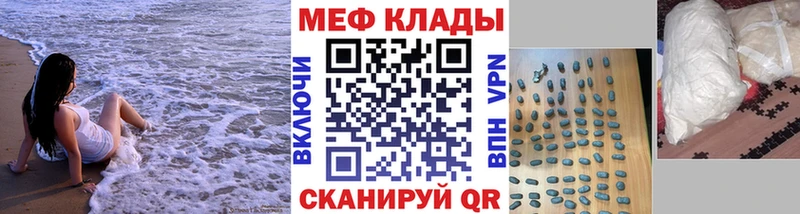 Где купить наркоту Зубцов Лсд 25  МЕФ  ГАШ  АМФЕТАМИН  Марихуана  Cocaine 