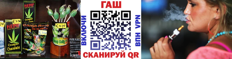 kraken онион  купить  сайты  Зубцов  Печенье с ТГК марихуана 