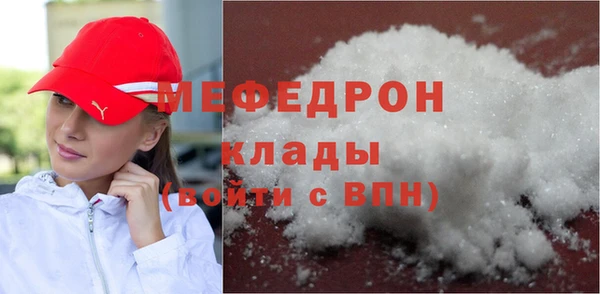 2c-b Абинск