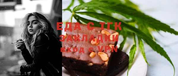 меф VHQ Абаза