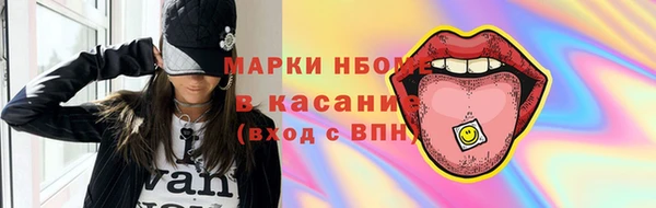 меф VHQ Абаза