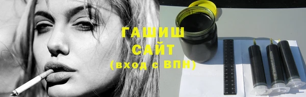 2c-b Абинск