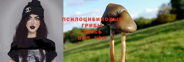 меф VHQ Абаза
