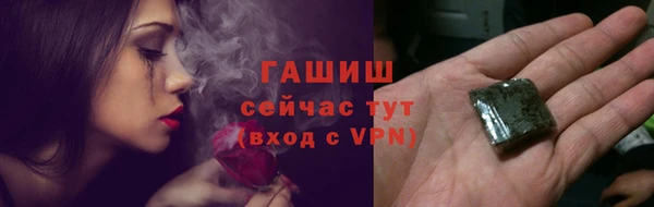 2c-b Абинск
