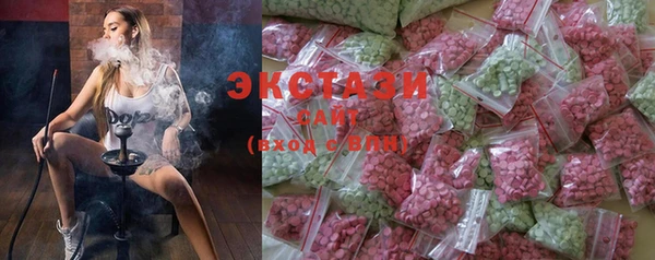 2c-b Абинск