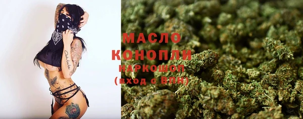 2c-b Абинск