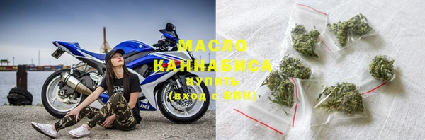 меф VHQ Абаза