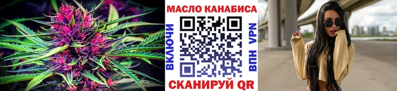 дарнет шоп  Зубцов  hydra зеркало  ТГК Wax 